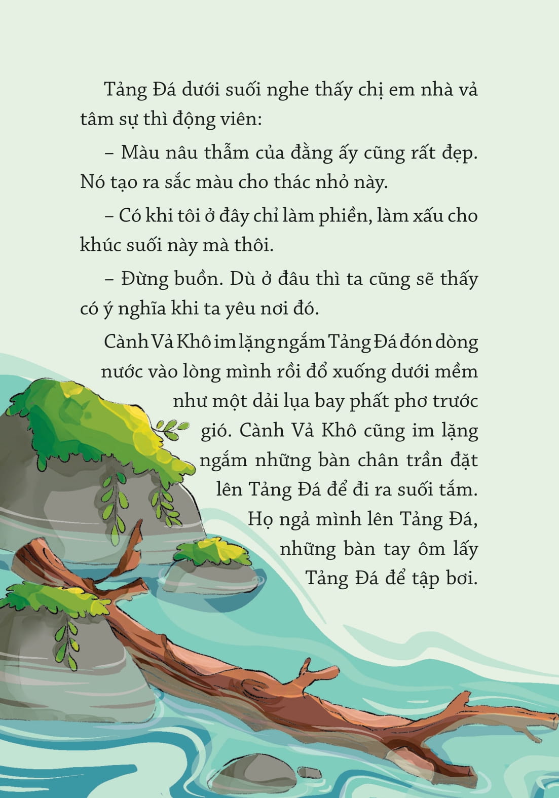 truyện đồng thoại - giúp em giỏi văn - cây ổi găng thần kỳ - Ảnh 13