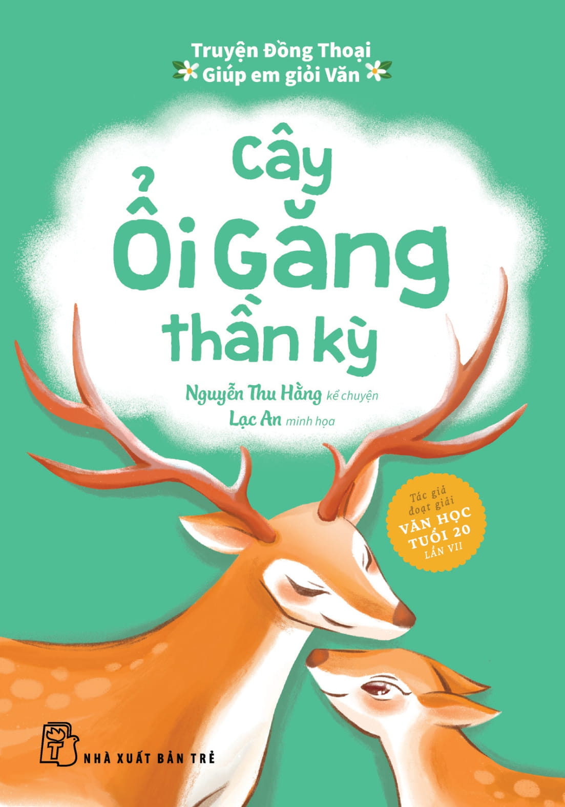 truyện đồng thoại - giúp em giỏi văn - cây ổi găng thần kỳ - Ảnh 2
