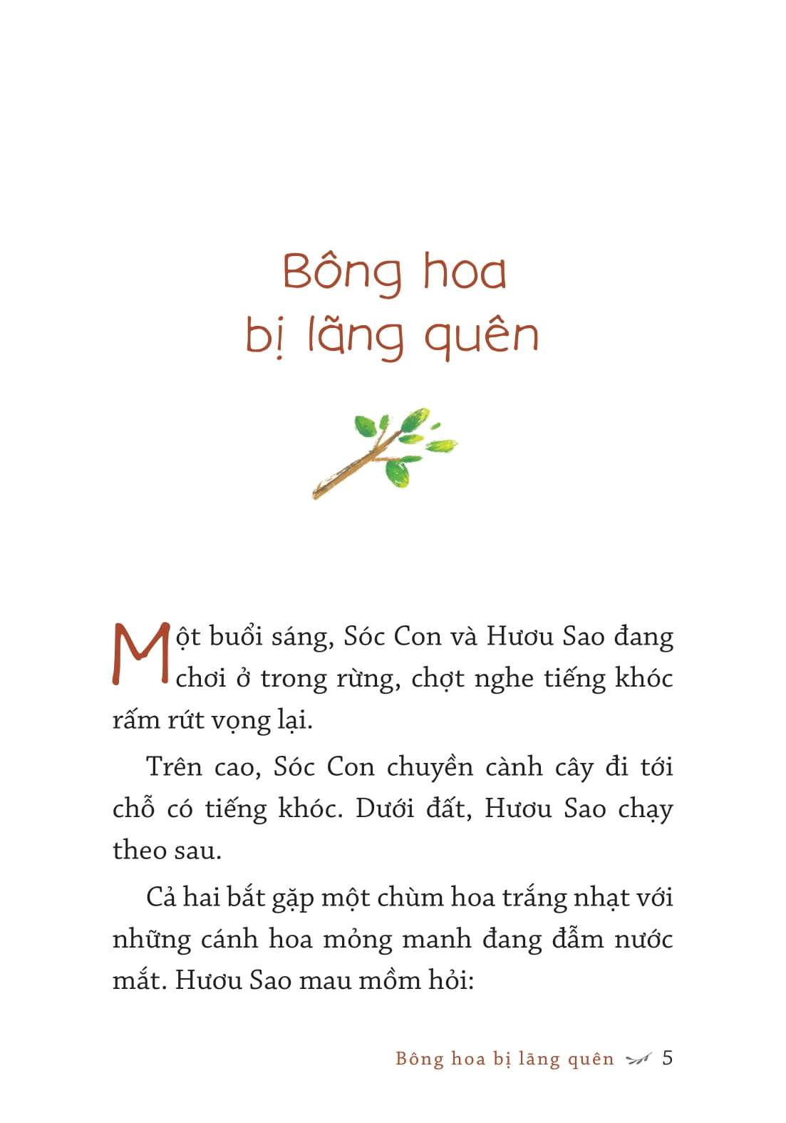 truyện đồng thoại - giúp em giỏi văn - cây ổi găng thần kỳ - Ảnh 4