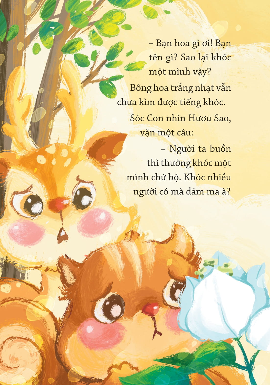 truyện đồng thoại - giúp em giỏi văn - cây ổi găng thần kỳ - Ảnh 5