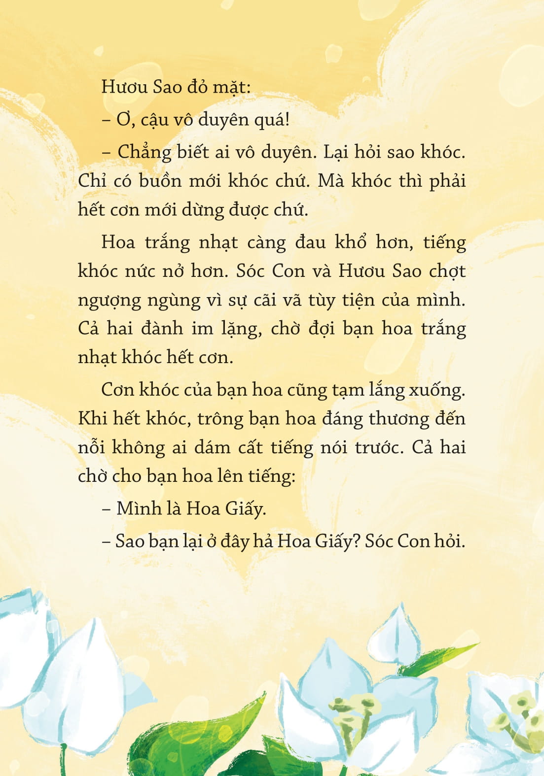 truyện đồng thoại - giúp em giỏi văn - cây ổi găng thần kỳ - Ảnh 6