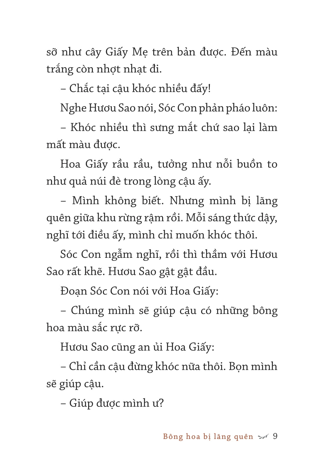 truyện đồng thoại - giúp em giỏi văn - cây ổi găng thần kỳ - Ảnh 8