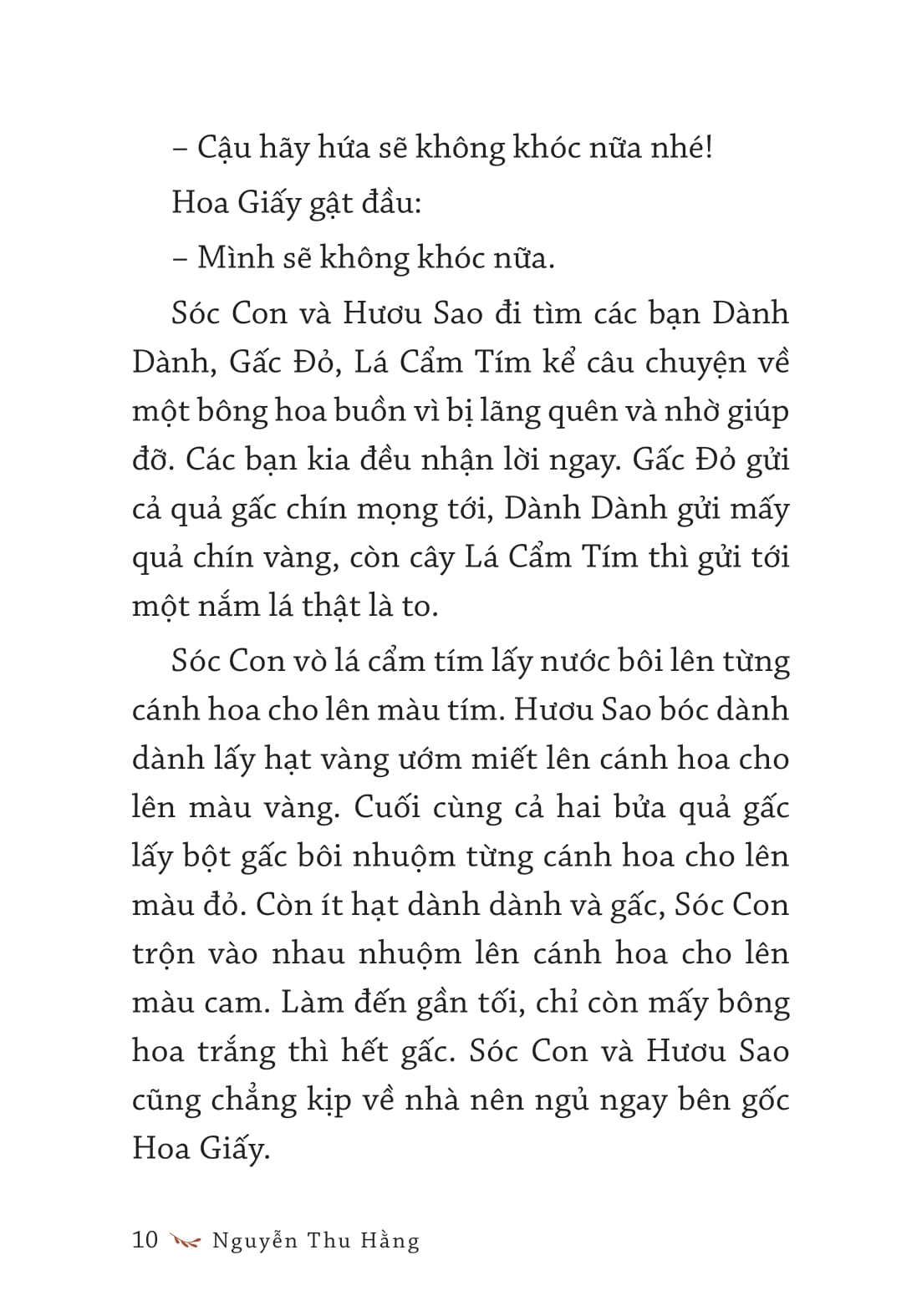 truyện đồng thoại - giúp em giỏi văn - cây ổi găng thần kỳ - Ảnh 9