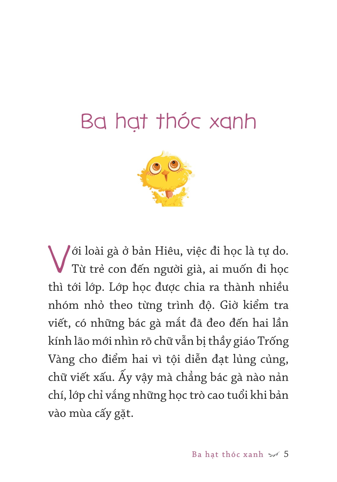 truyện đồng thoại - giúp em giỏi văn - chú mèo ăn cỏ - Ảnh 4