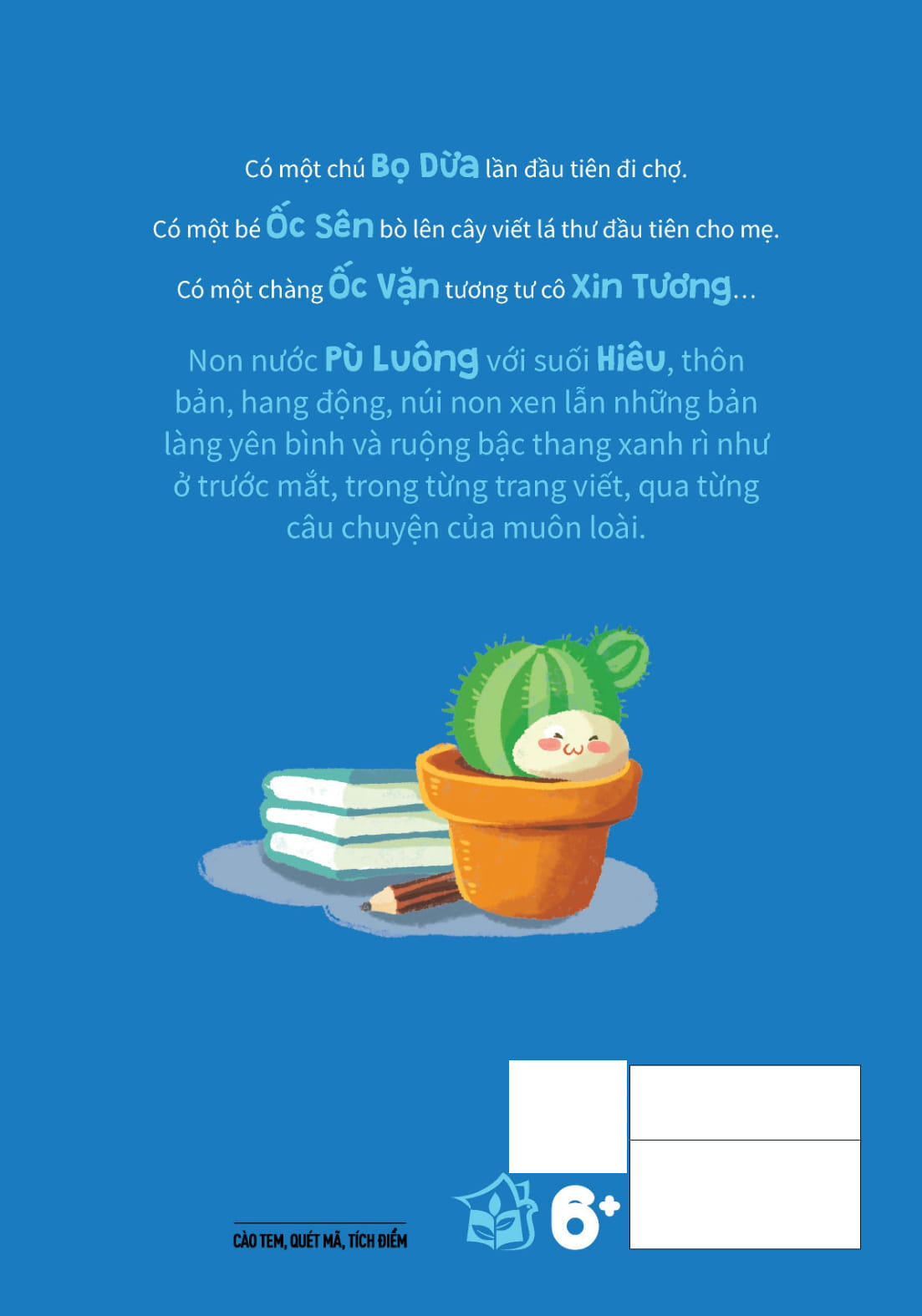 truyện đồng thoại - giúp em giỏi văn - trên mái nhà có cô xin tương - Ảnh 16