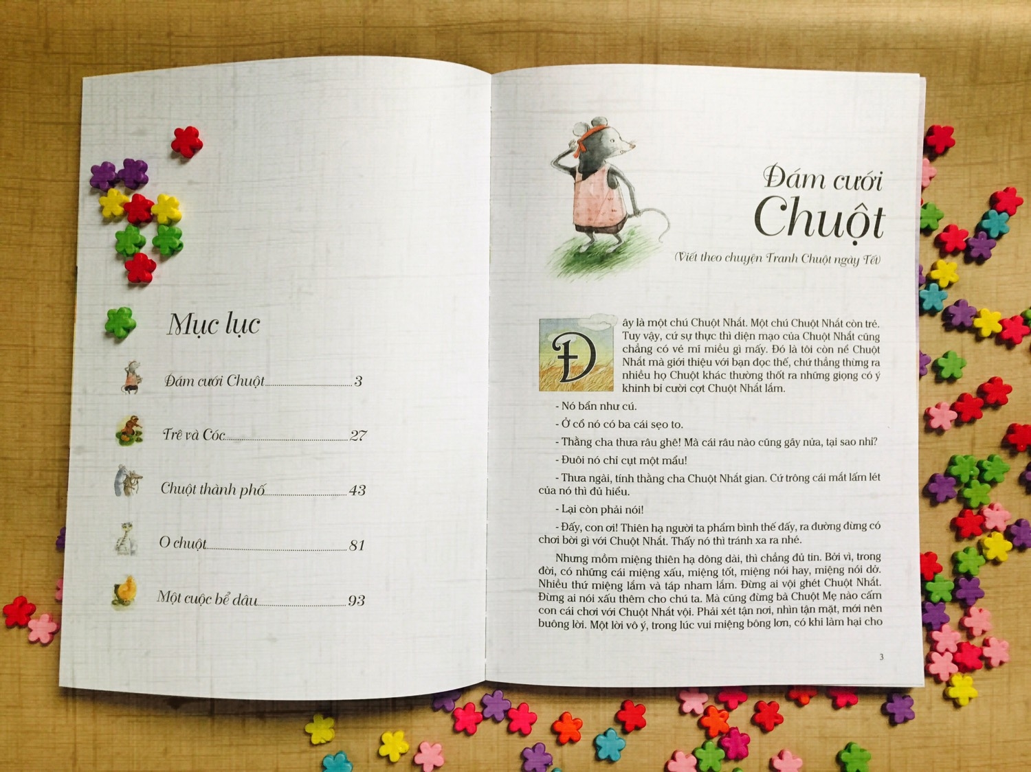 truyện đồng thoại tô hoài (tái bản 2021) - Ảnh 2