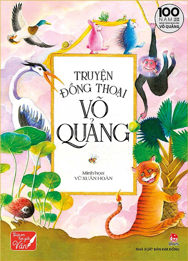 truyện đồng thoại võ quảng (tái bản 2022) - Ảnh 2