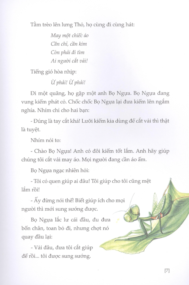 truyện đồng thoại võ quảng (tái bản 2022) - Ảnh 9
