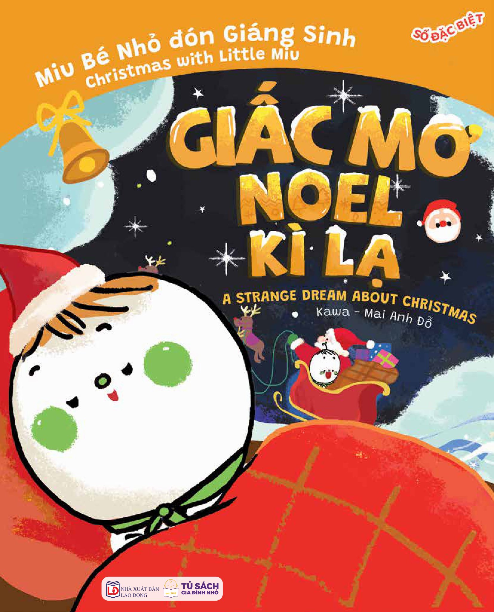truyện ehon song ngữ việt-anh - miu bé nhỏ đón giáng sinh - giấc mơ noel kỳ lạ - Ảnh 3