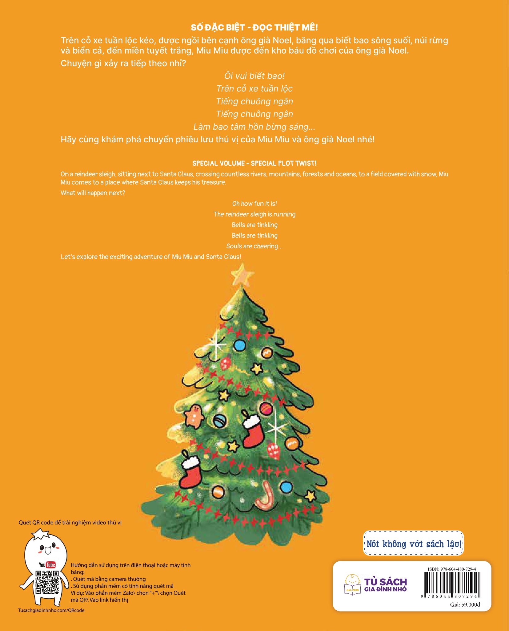 truyện ehon song ngữ việt-anh - miu bé nhỏ đón giáng sinh - giấc mơ noel kỳ lạ - Ảnh 7