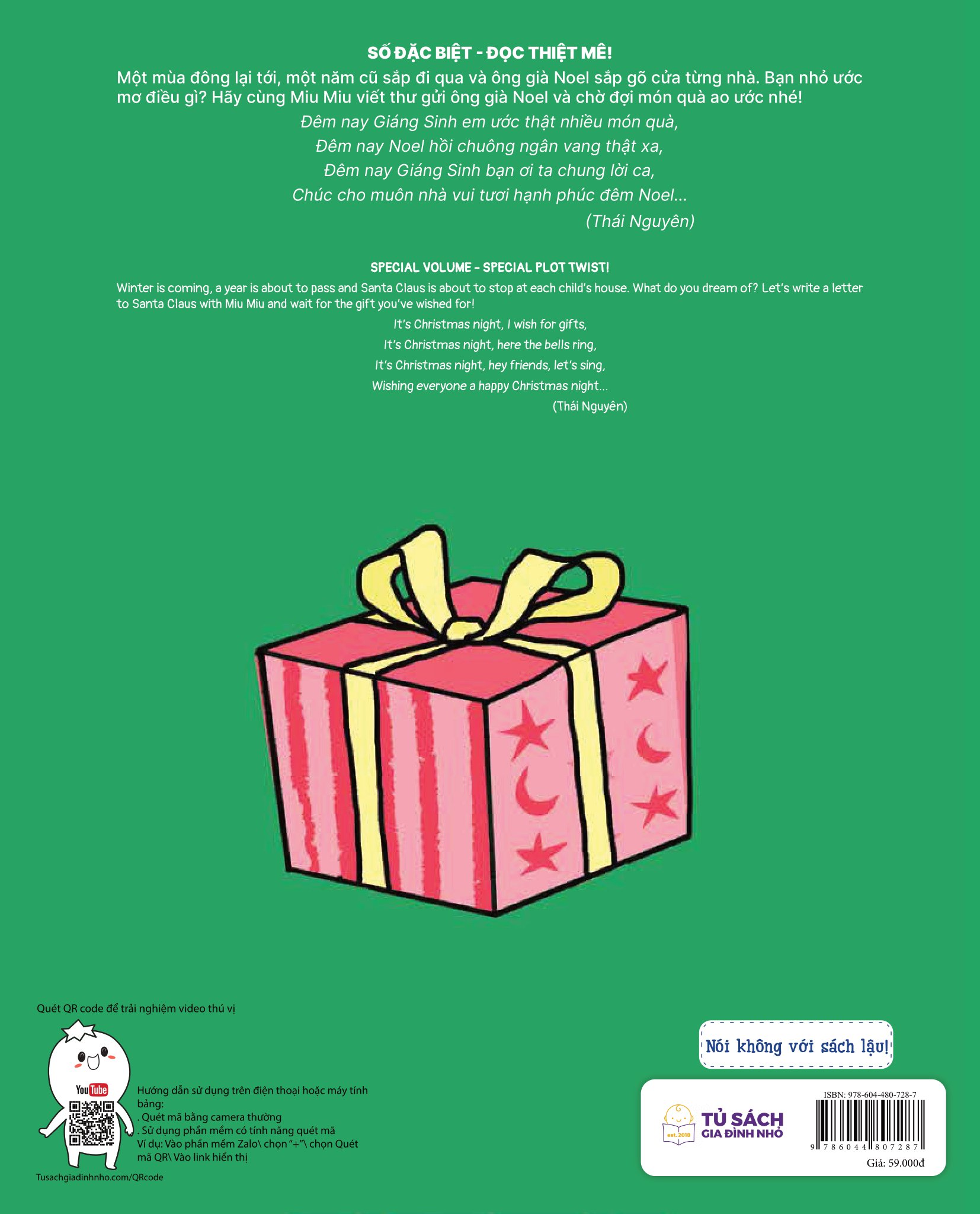 truyện ehon song ngữ việt-anh - miu bé nhỏ đón giáng sinh - thư gửi ông già noel - Ảnh 7