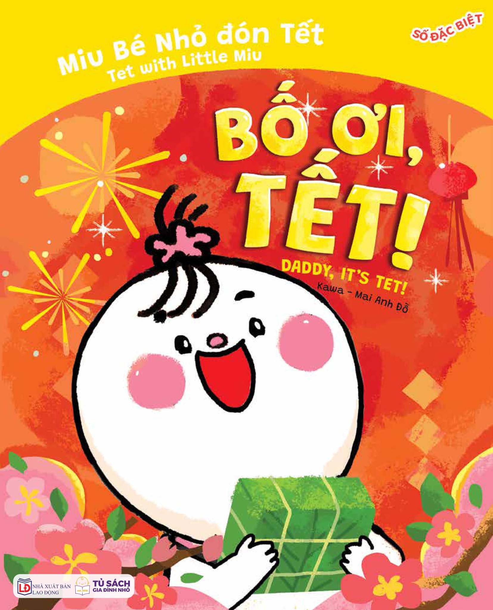 truyện ehon song ngữ việt-anh - miu bé nhỏ đón tết - bố ơi, tết! - Ảnh 3