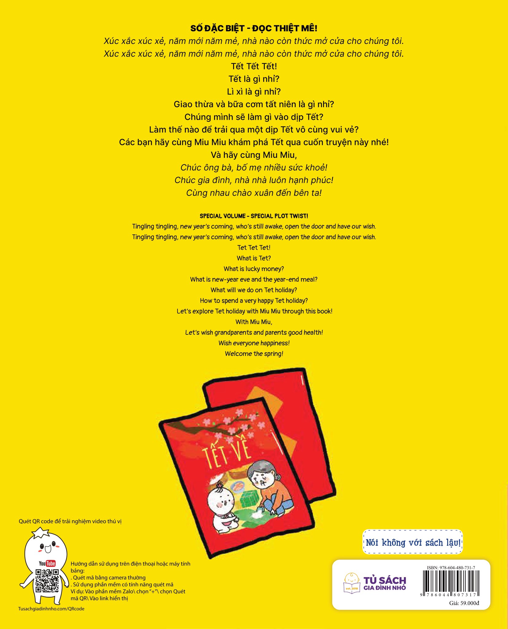 truyện ehon song ngữ việt-anh - miu bé nhỏ đón tết - bố ơi, tết! - Ảnh 7