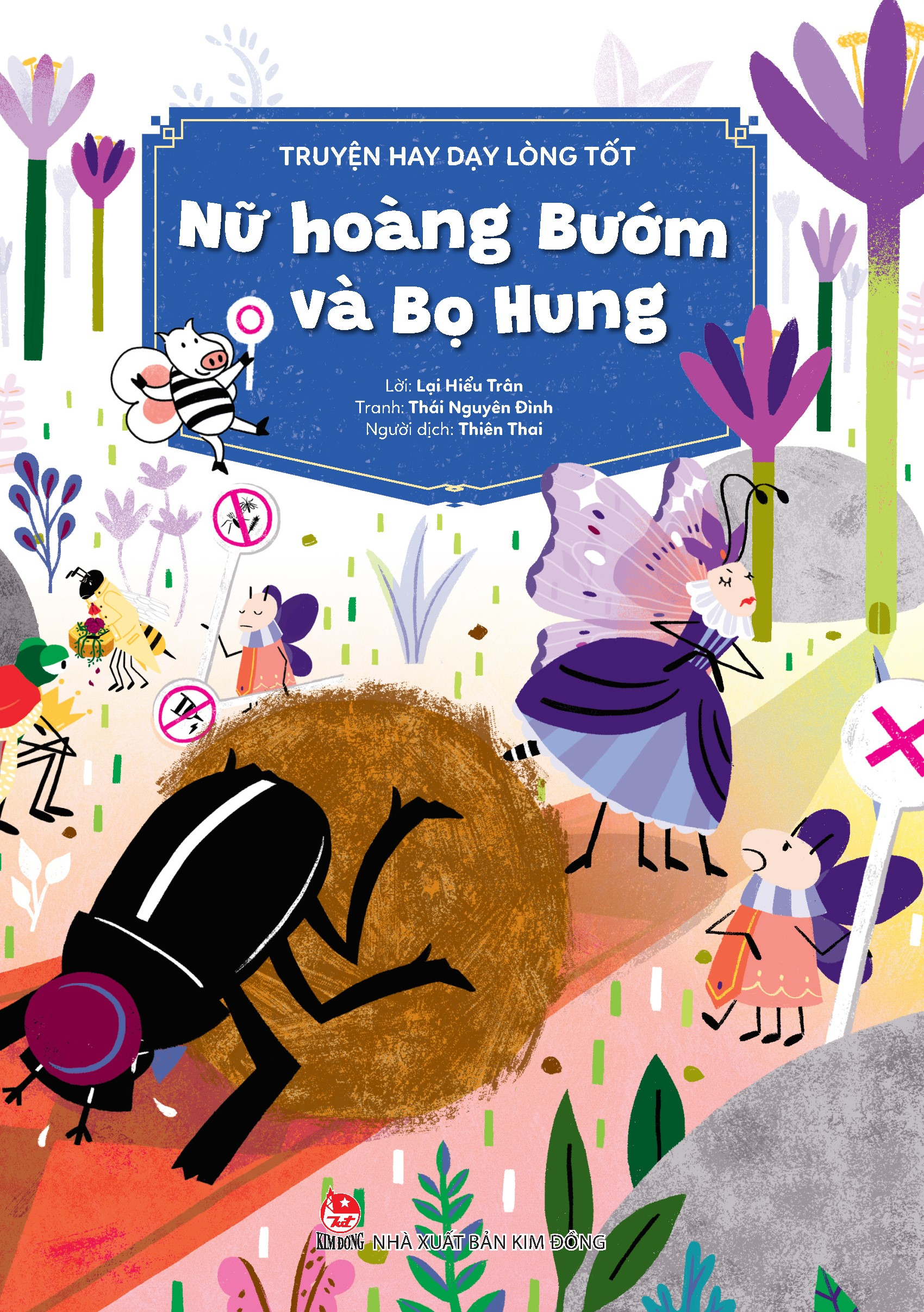 truyện hay dạy lòng tốt - nữ hoàng bướm và bọ hung - Ảnh 2