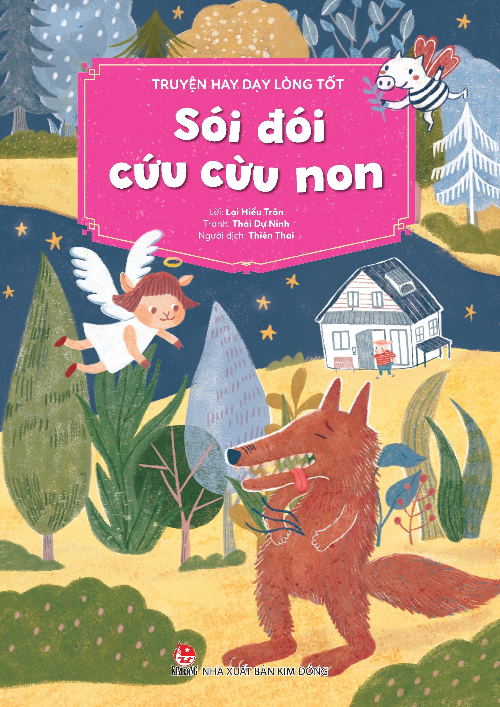 truyện hay dạy lòng tốt - sói đói cứu cừu non - Ảnh 2