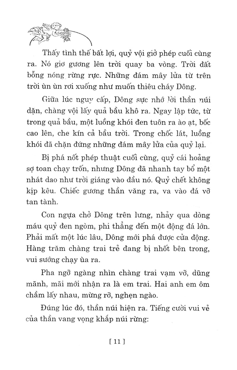 truyện hay mẹ kể bé nghe - Ảnh 8