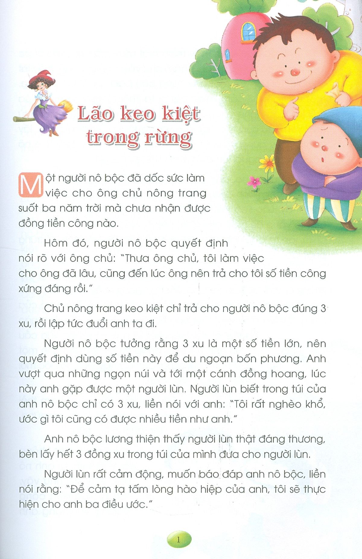 truyện hay mỗi ngày - bồi dưỡng phẩm chất tốt - Ảnh 6