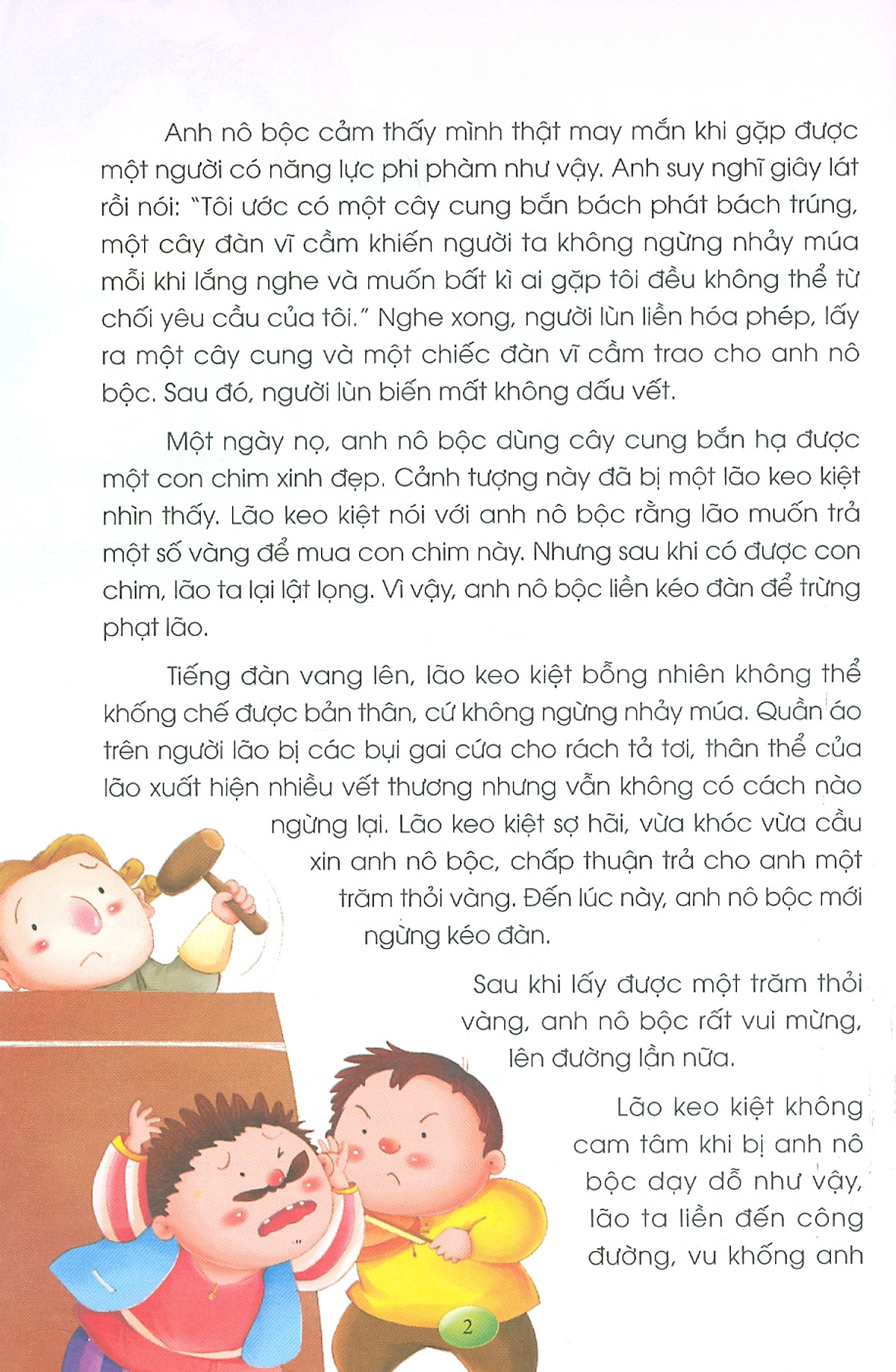 truyện hay mỗi ngày - bồi dưỡng phẩm chất tốt - Ảnh 7