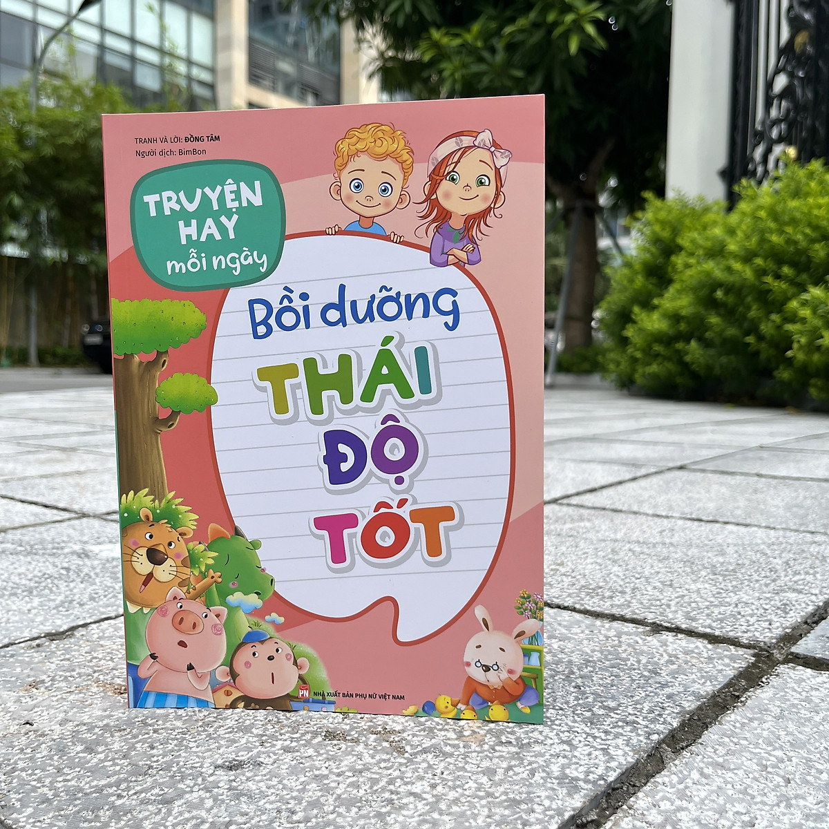 truyện hay mỗi ngày - bồi dưỡng thái độ tốt - Ảnh 2