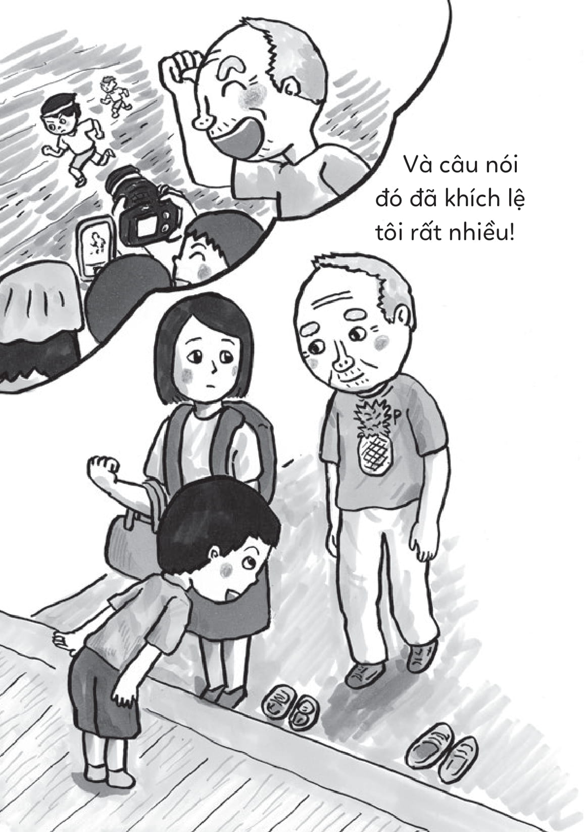 truyện hay nhật bản cho tuổi tiểu học - anh trai siêu nhân - Ảnh 3