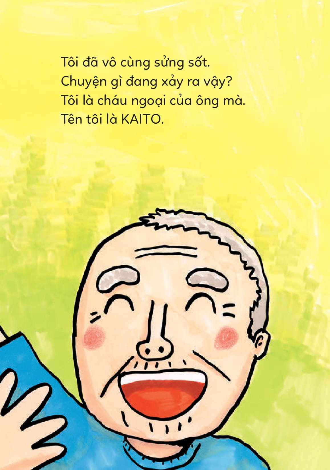 truyện hay nhật bản cho tuổi tiểu học - anh trai siêu nhân - Ảnh 5