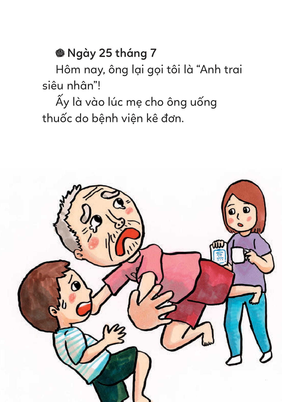 truyện hay nhật bản cho tuổi tiểu học - anh trai siêu nhân - Ảnh 8