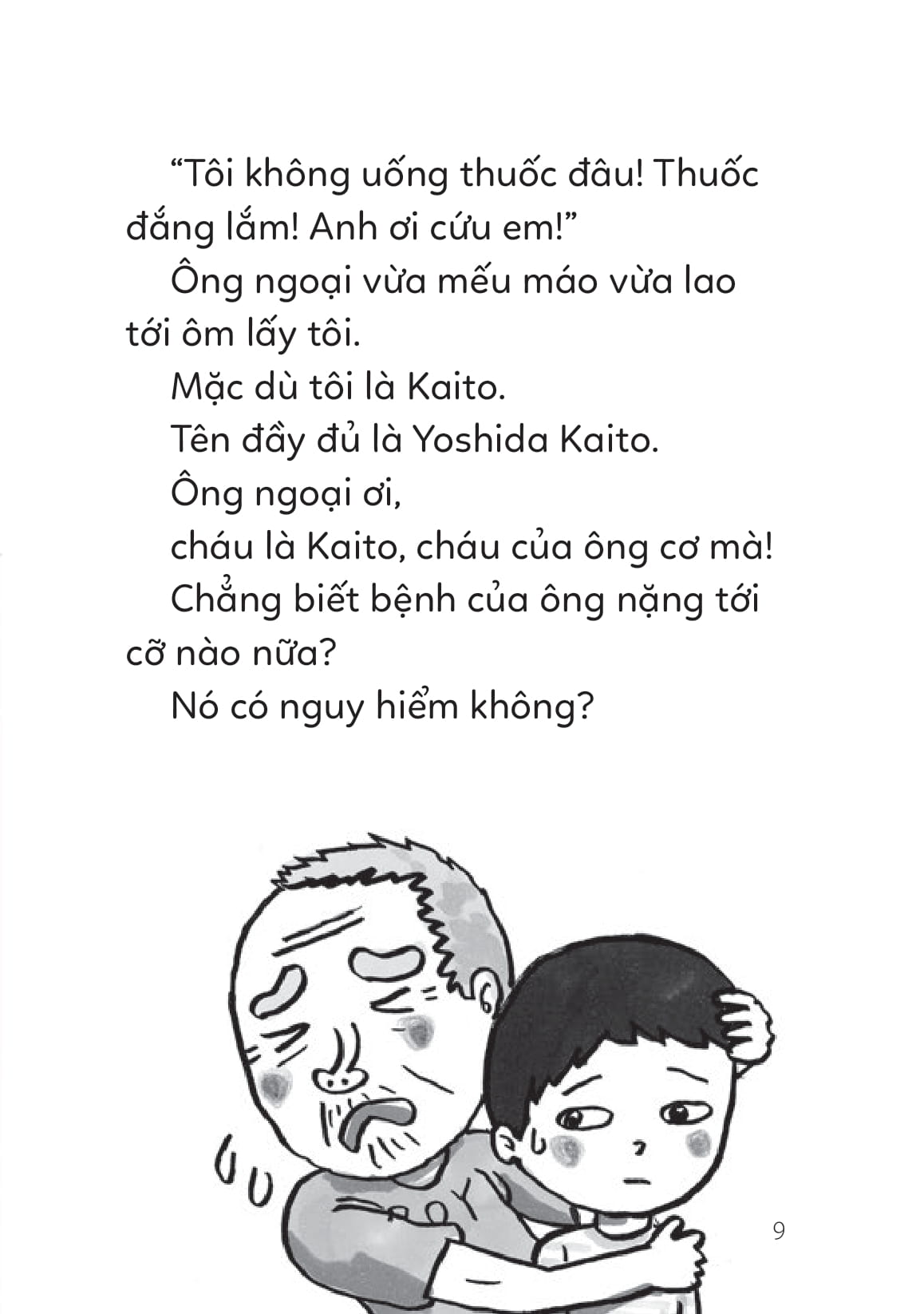 truyện hay nhật bản cho tuổi tiểu học - anh trai siêu nhân - Ảnh 9