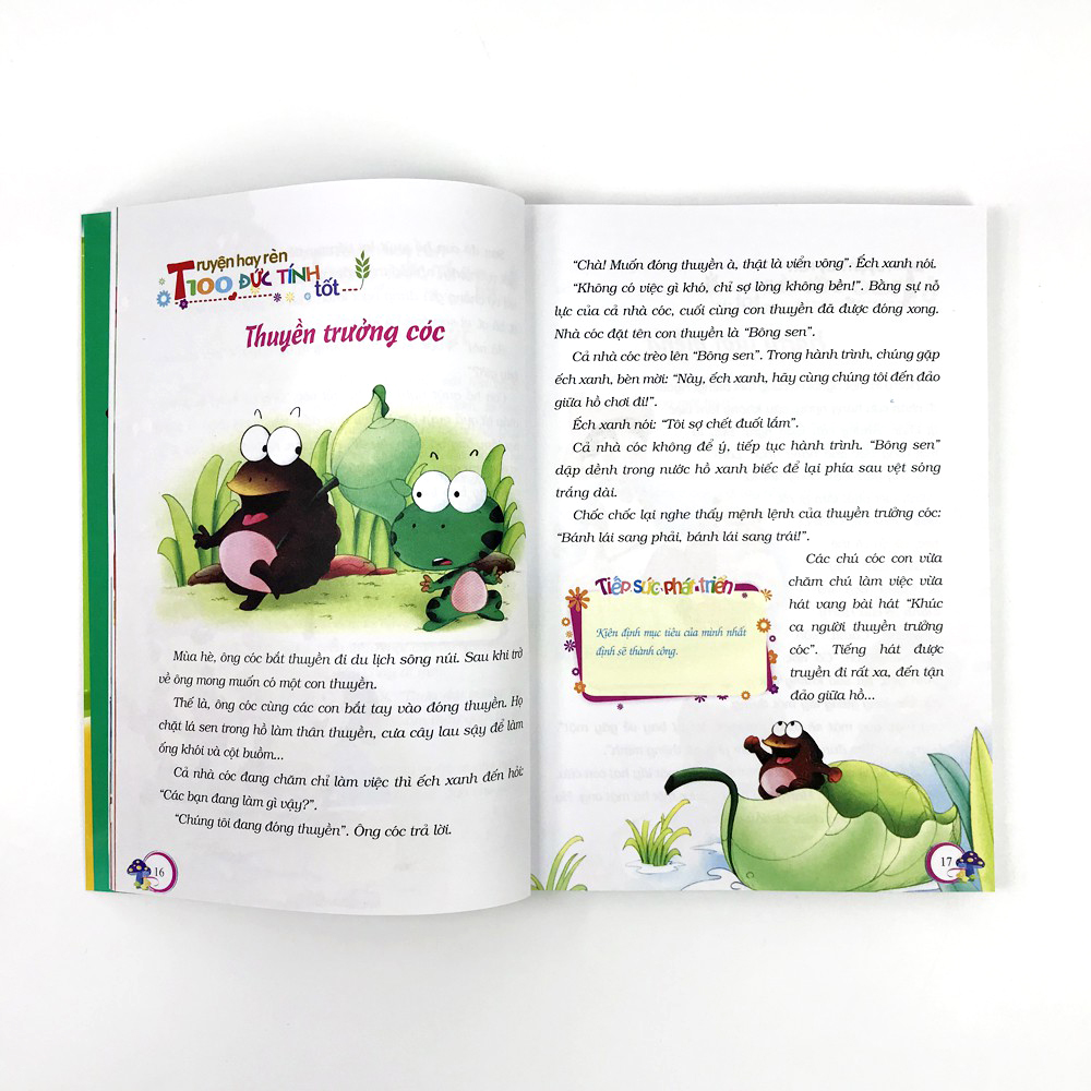 truyện hay rèn đức tính tốt (tái bản 2021) - Ảnh 3