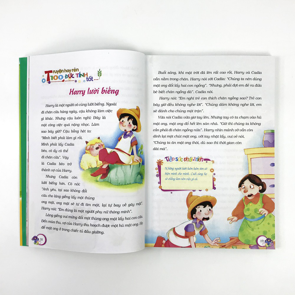 truyện hay rèn đức tính tốt (tái bản 2021) - Ảnh 4