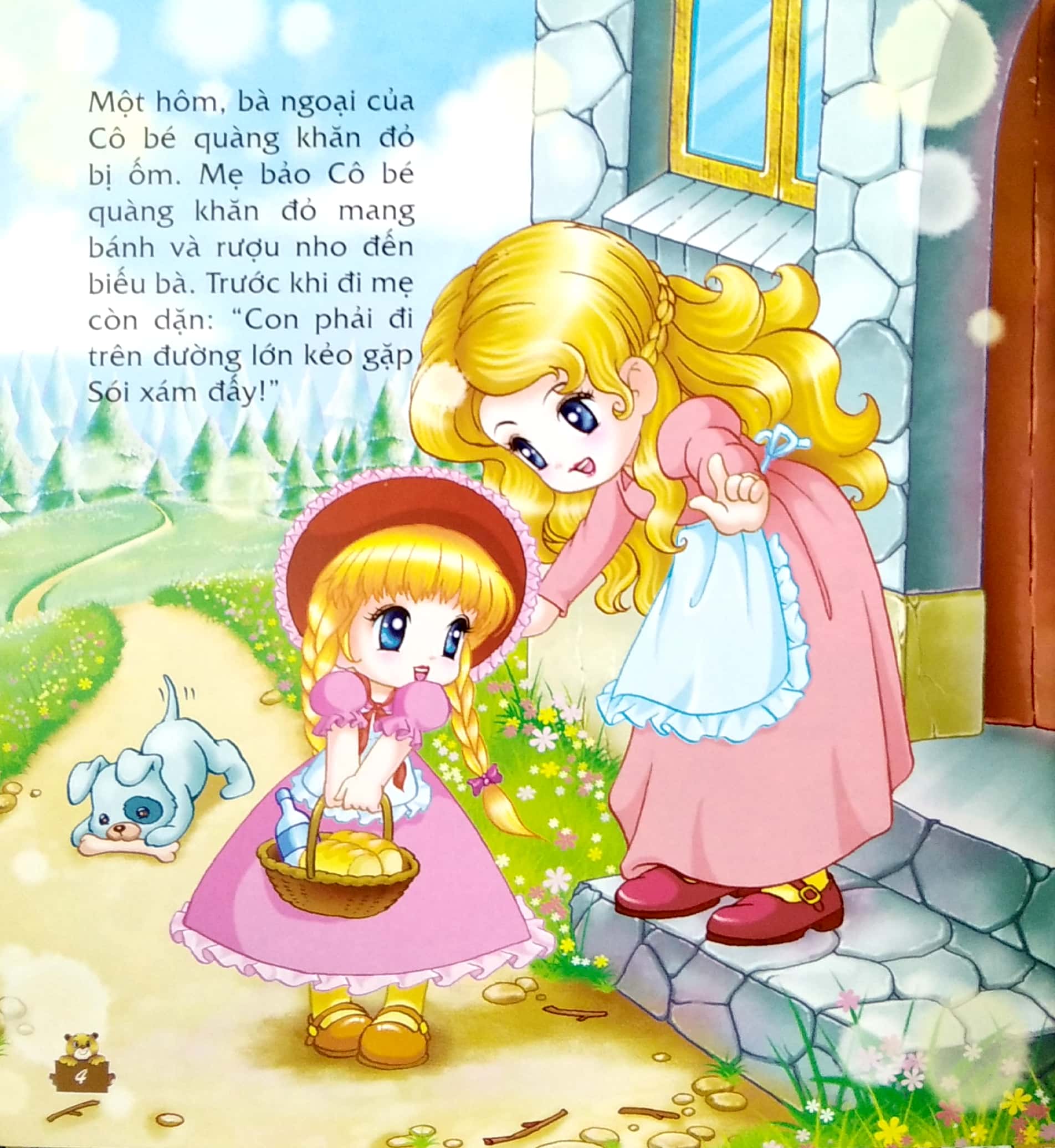 truyện kể cho bé trước giờ đi ngủ - ngày xửa ngày xưa: cô bé quàng khăn đỏ - Ảnh 4