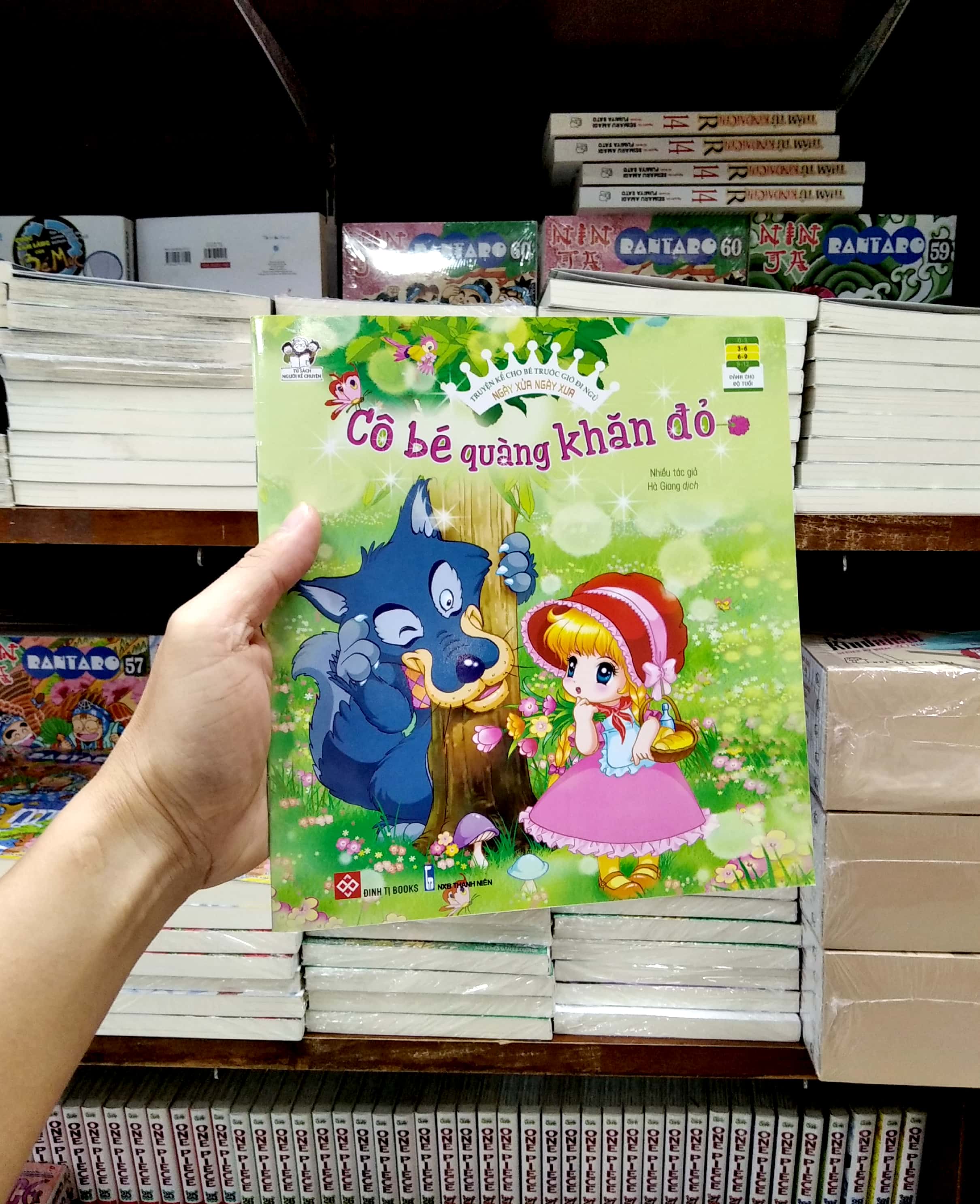 truyện kể cho bé trước giờ đi ngủ - ngày xửa ngày xưa: cô bé quàng khăn đỏ - Ảnh 7