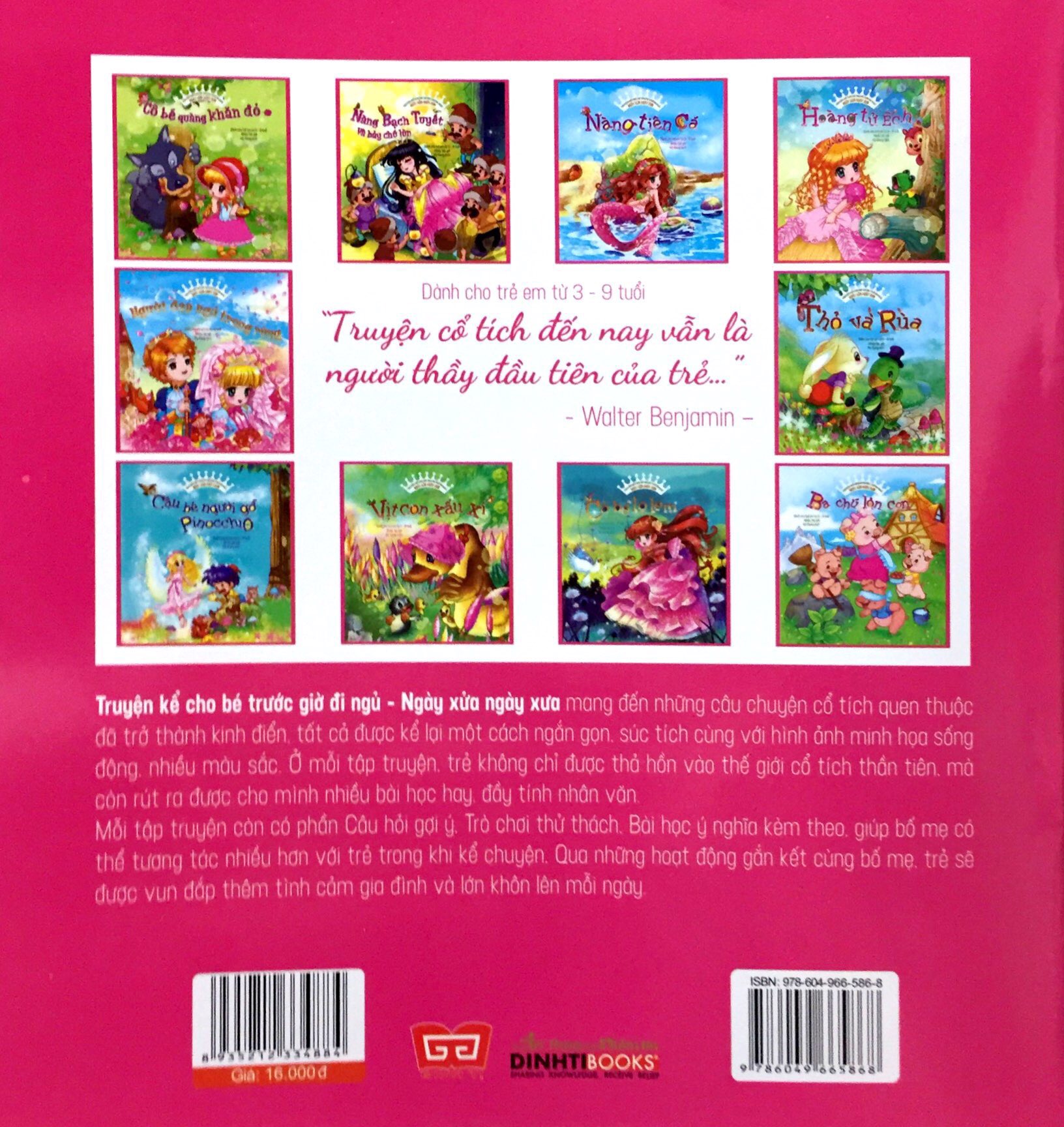 truyện kể cho bé trước giờ đi ngủ - ngày xửa ngày xưa: hoàng tử ếch - Ảnh 6