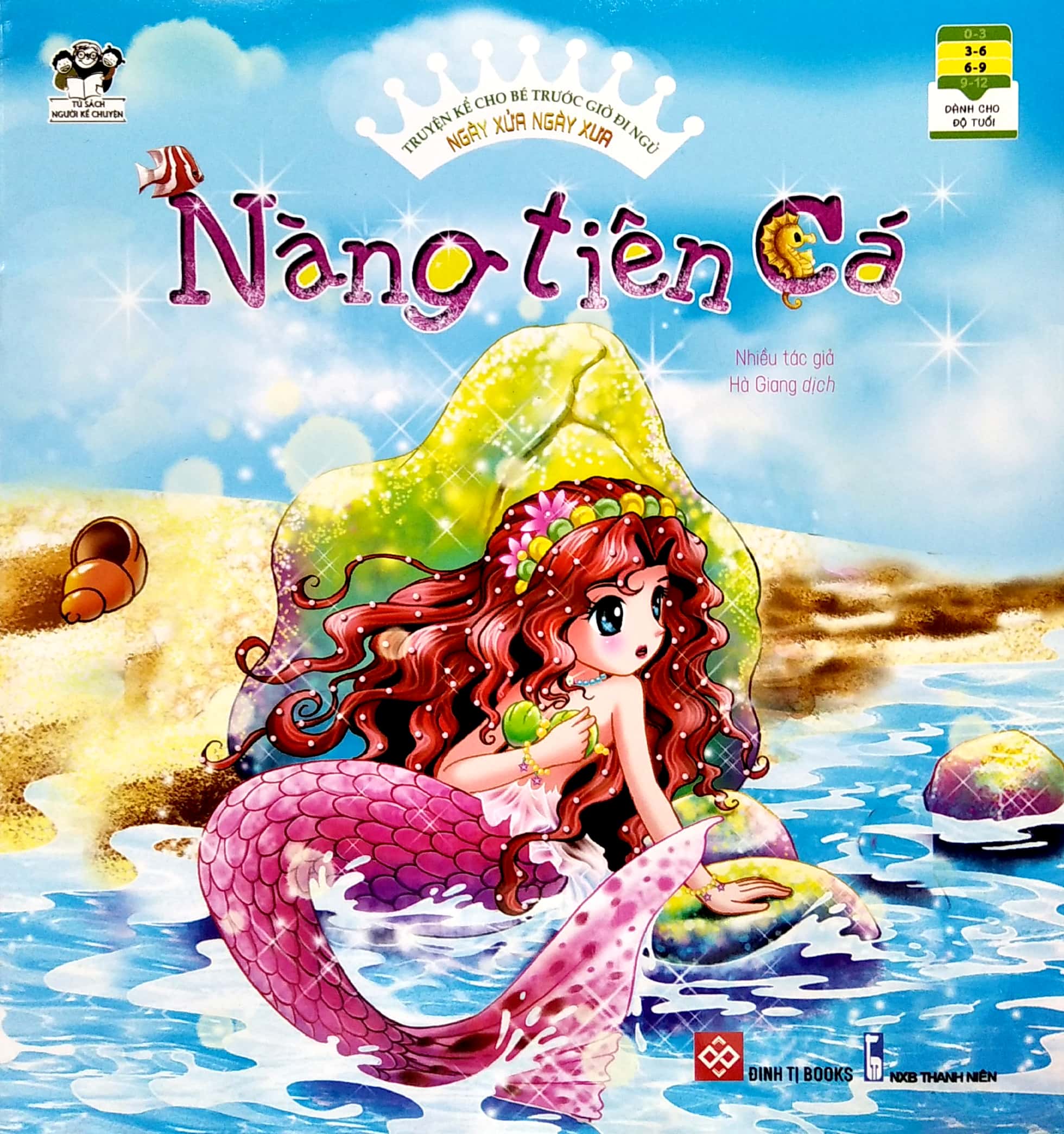 Bìa sách truyện kể cho bé trước giờ đi ngủ - ngày xửa ngày xưa - nàng tiên cá