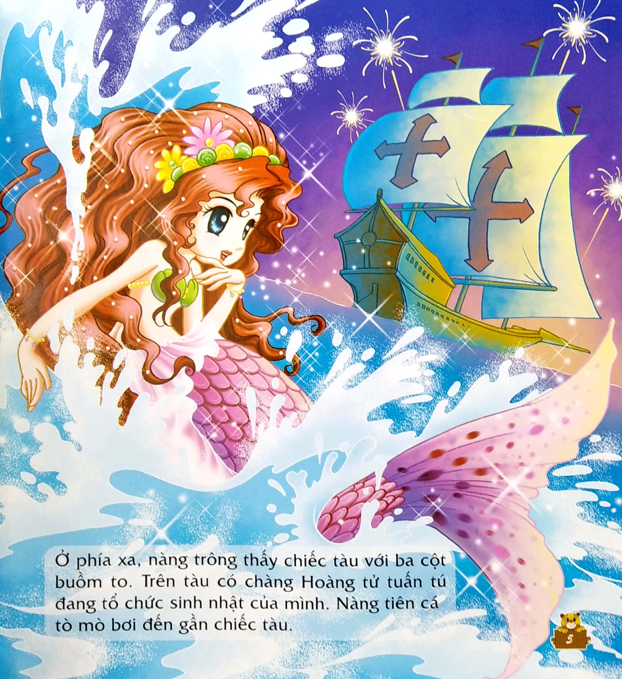 truyện kể cho bé trước giờ đi ngủ - ngày xửa ngày xưa - nàng tiên cá - Ảnh 4