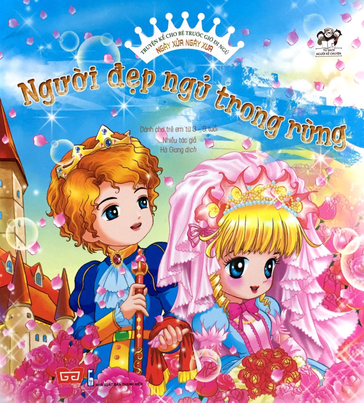 truyện kể cho bé trước giờ đi ngủ - ngày xửa ngày xưa - người đẹp ngủ trong rừng - Ảnh 2