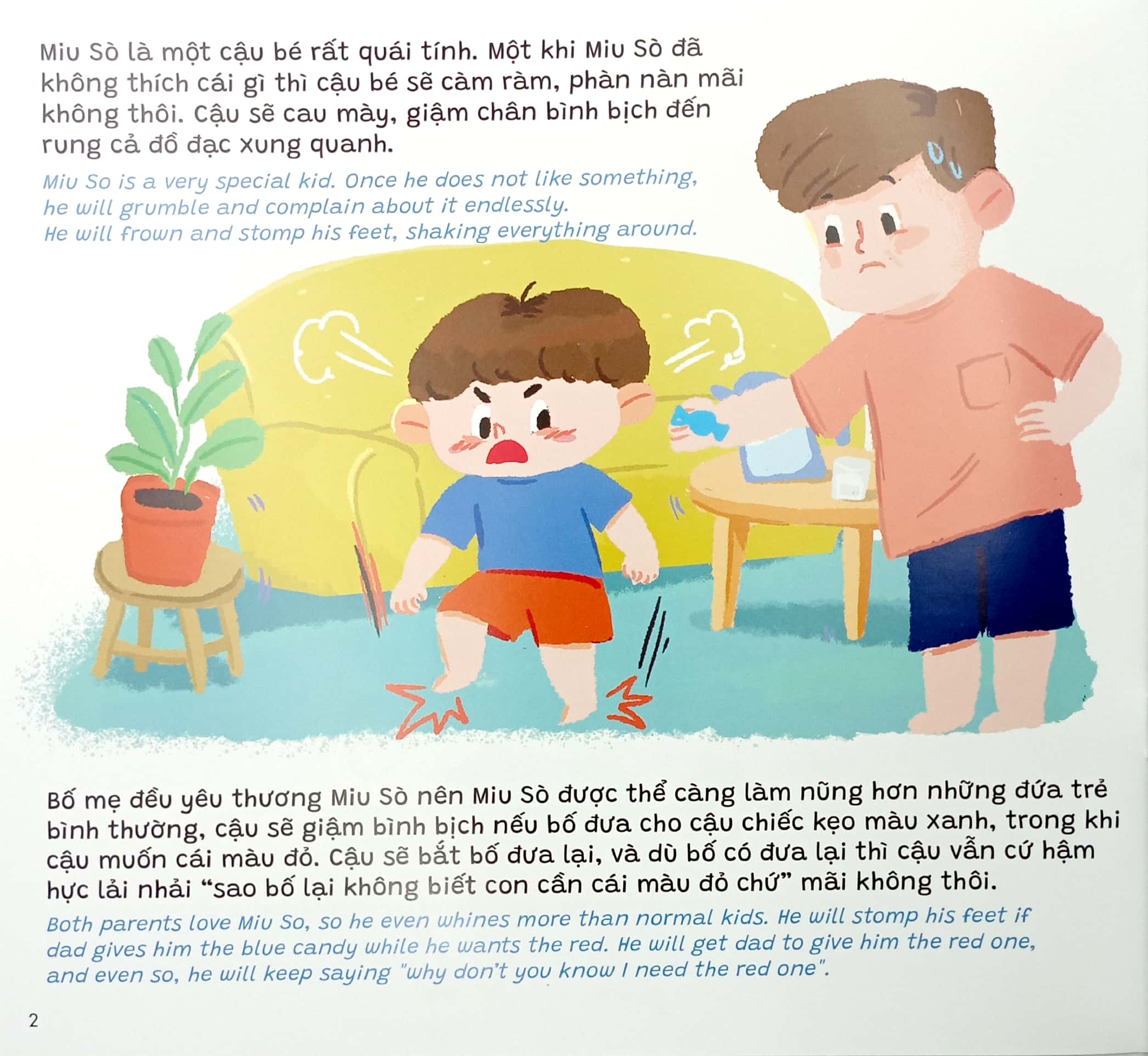 truyện kể cho miu hiểu chuyện - con ghét có em (song ngữ việt-anh) - Ảnh 3