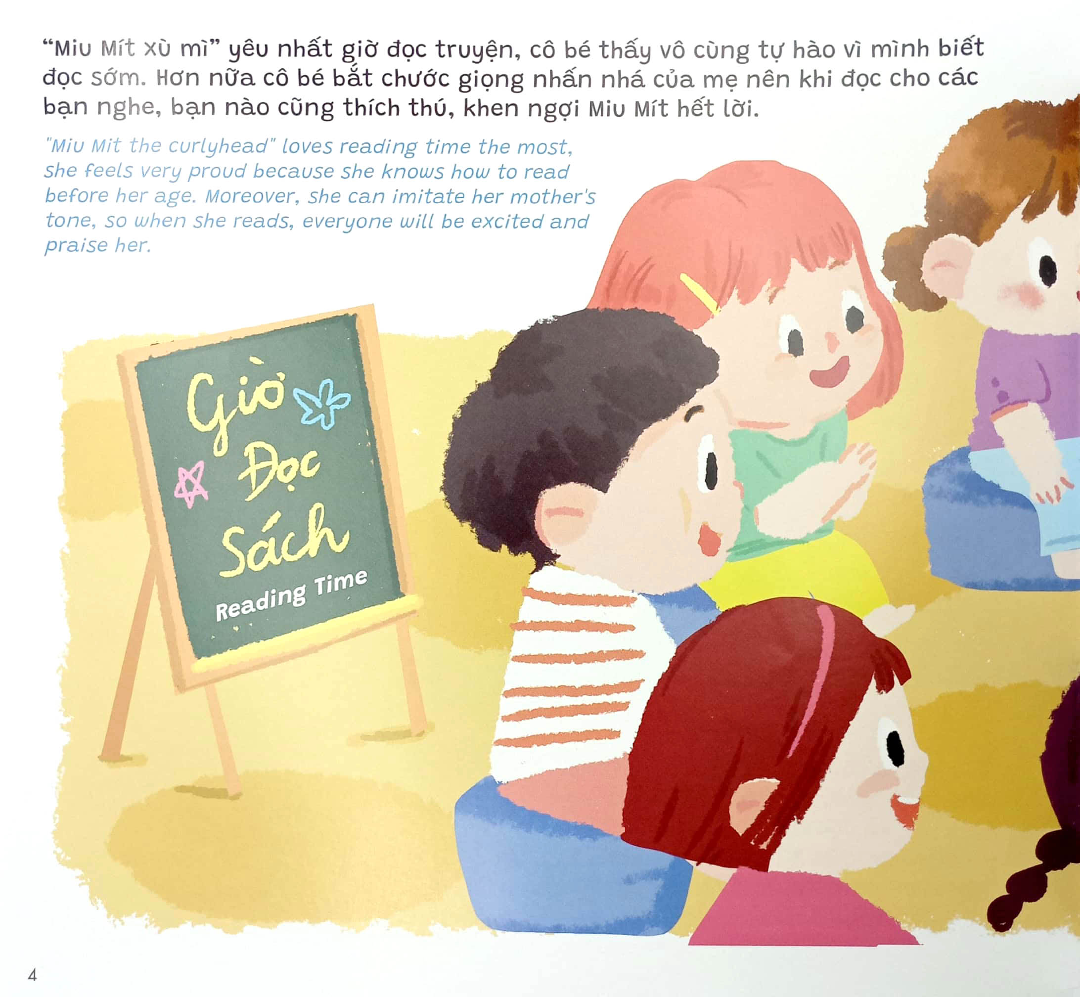 truyện kể cho miu hiểu chuyện - con ghét đánh răng (song ngữ việt-anh) - Ảnh 5