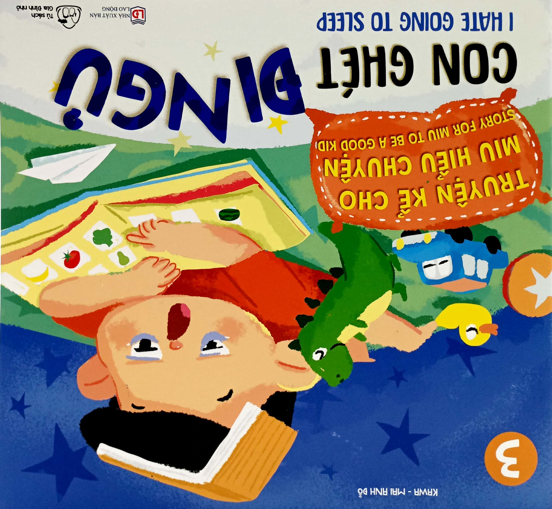 truyện kể cho miu hiểu chuyện - con ghét đi ngủ (song ngữ việt-anh) - Ảnh 2