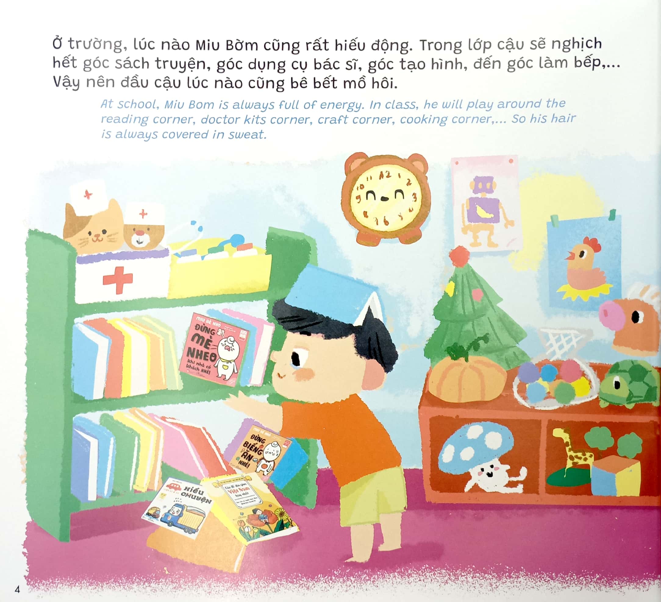 truyện kể cho miu hiểu chuyện - con ghét đi ngủ (song ngữ việt-anh) - Ảnh 5