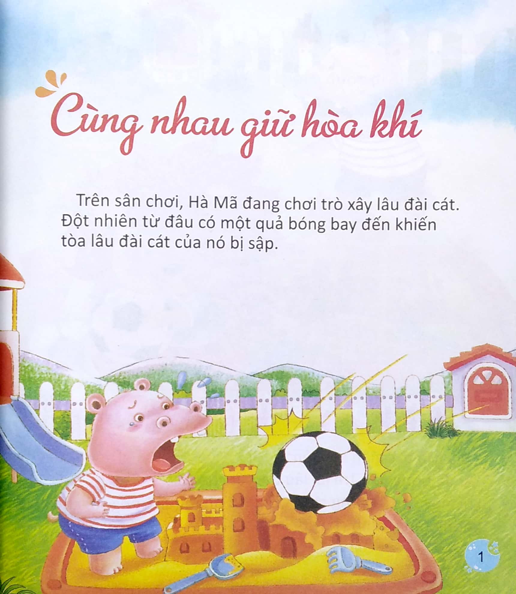 truyện kể chúc bé ngủ ngon - đoàn kết - Ảnh 5