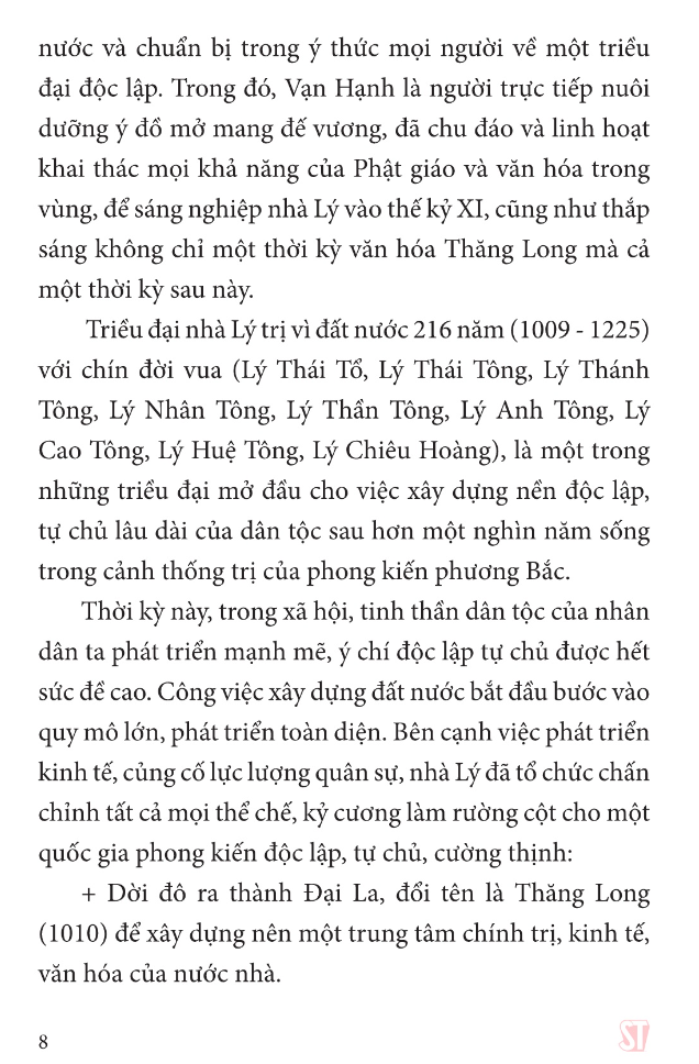 truyện kể đền đô - Ảnh 5