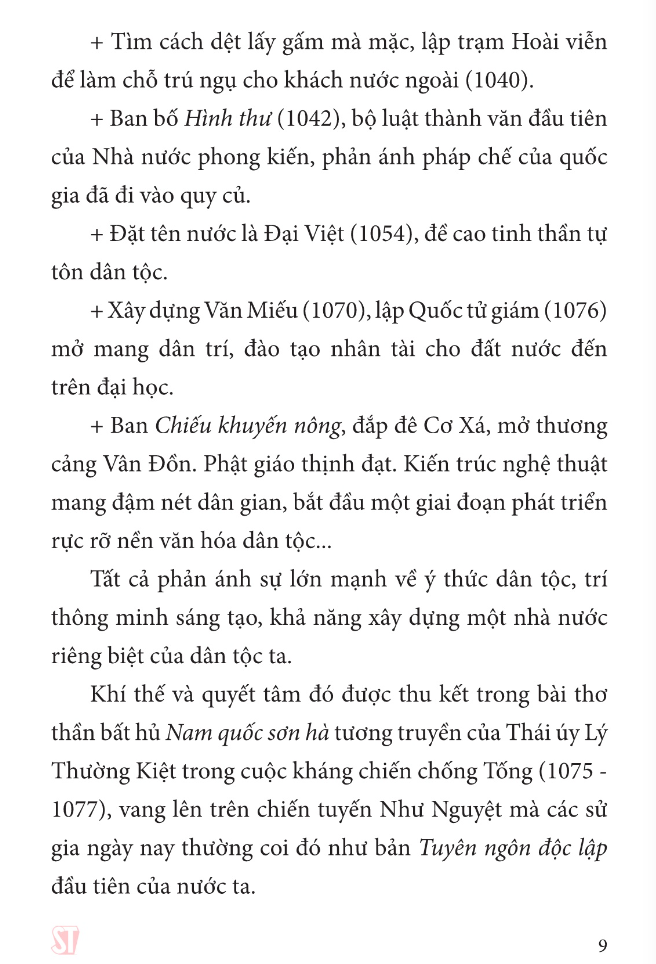 truyện kể đền đô - Ảnh 6
