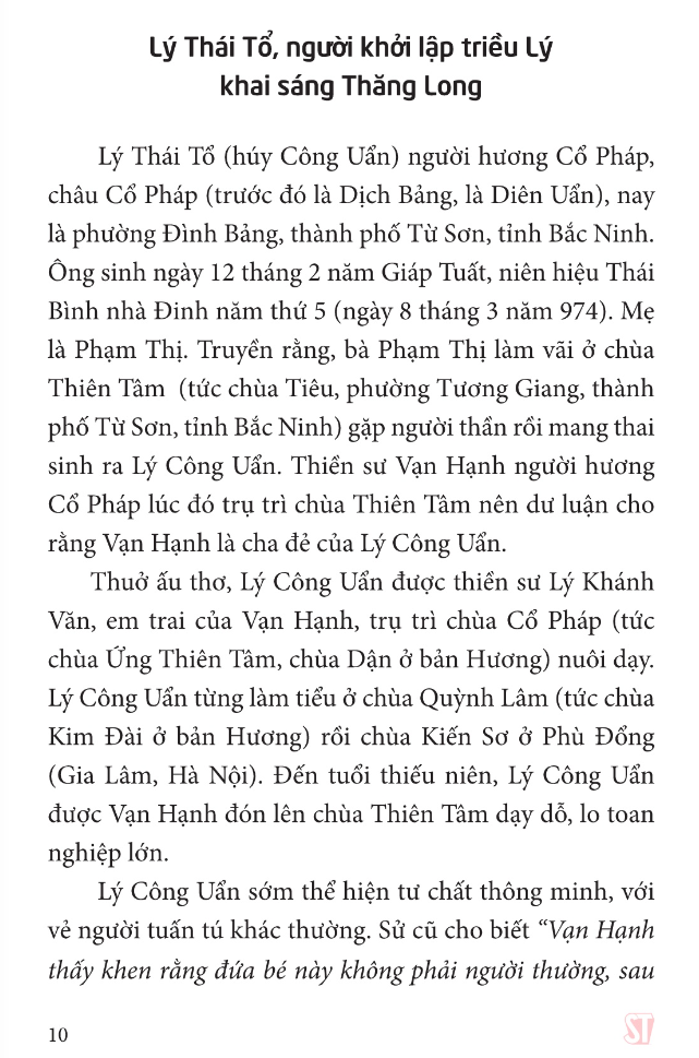 truyện kể đền đô - Ảnh 7