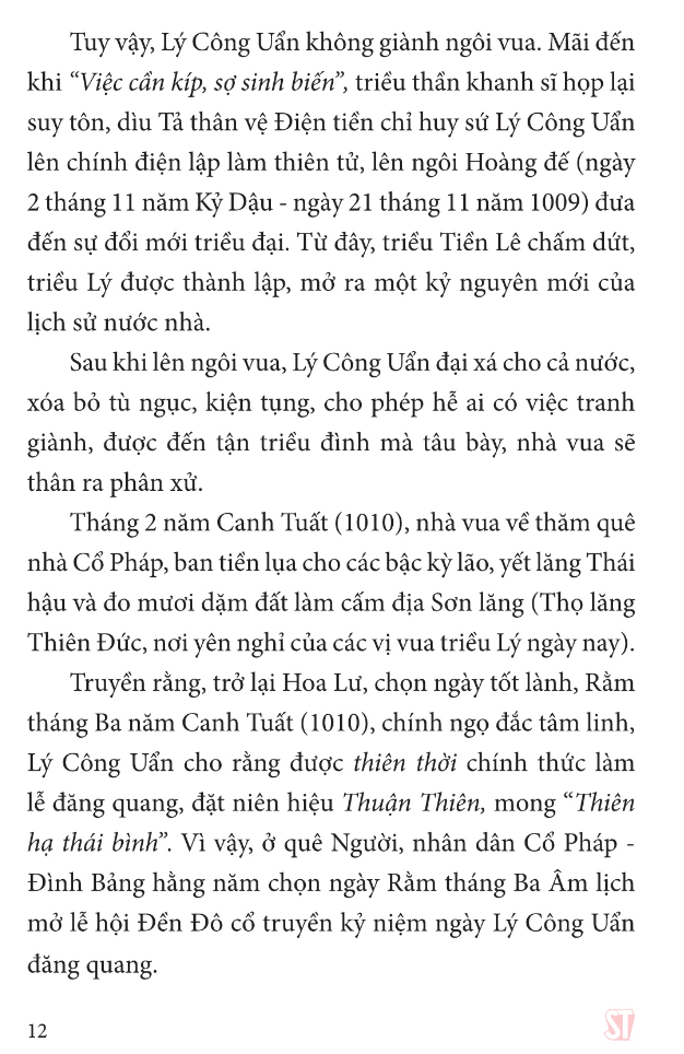 truyện kể đền đô - Ảnh 9