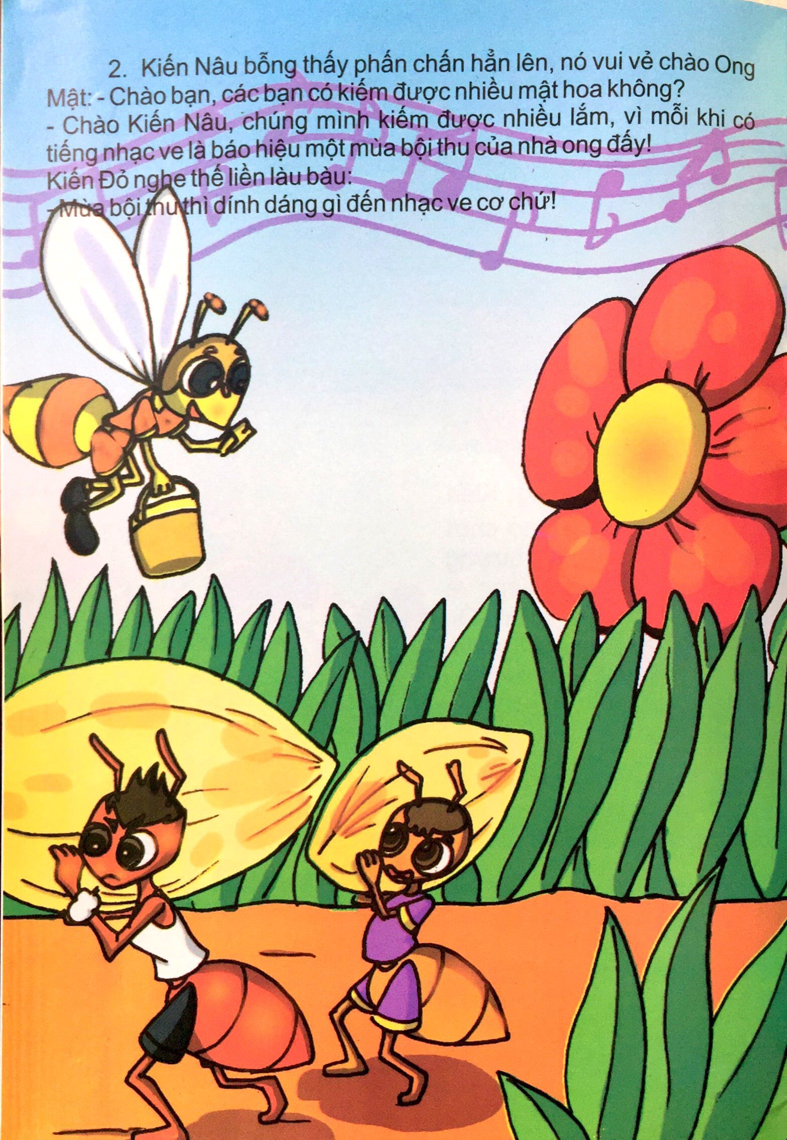 Truyen Ke Mam Non - Tieng Nhac Ve - Ảnh 4