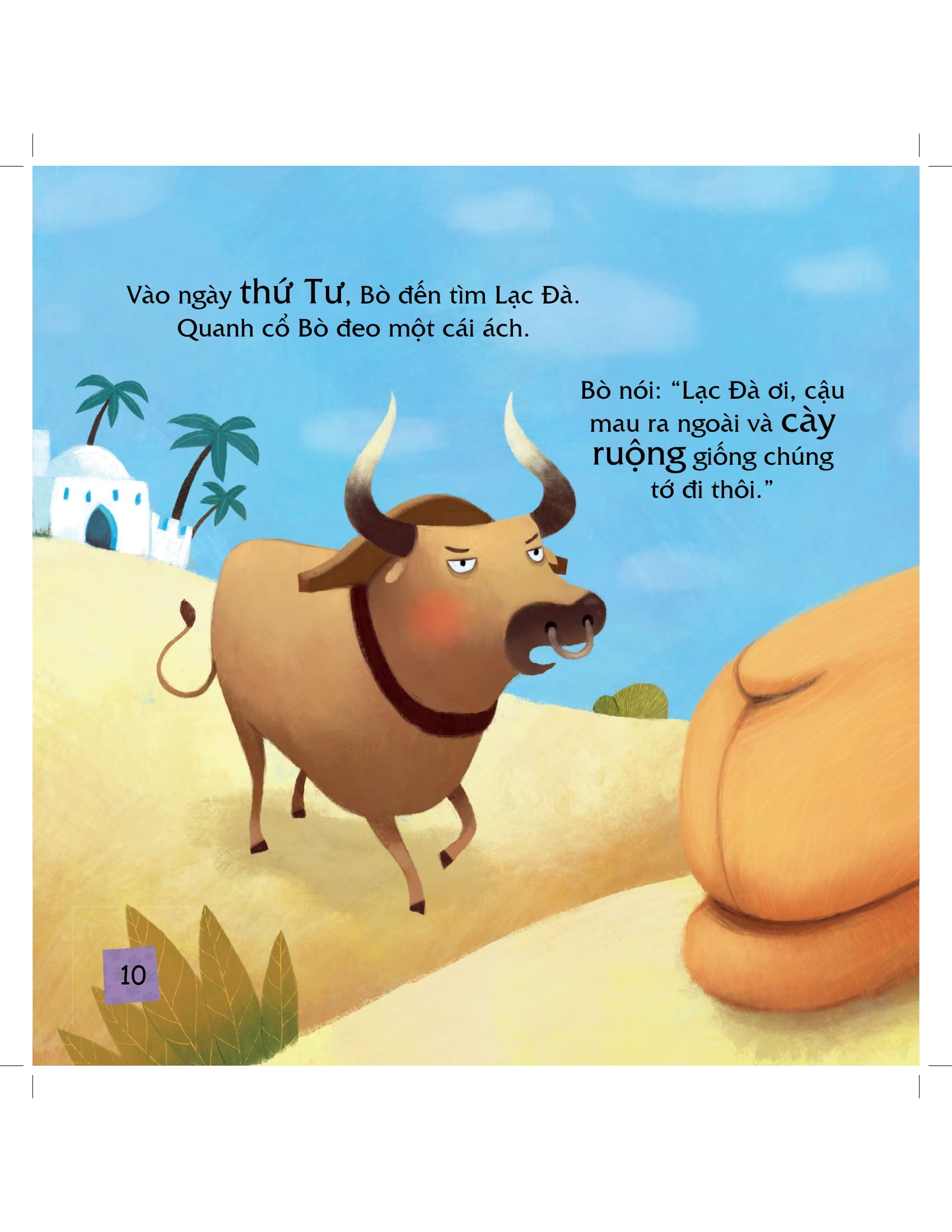 truyện kể mỗi ngày - sự tích các loài vật - Ảnh 9