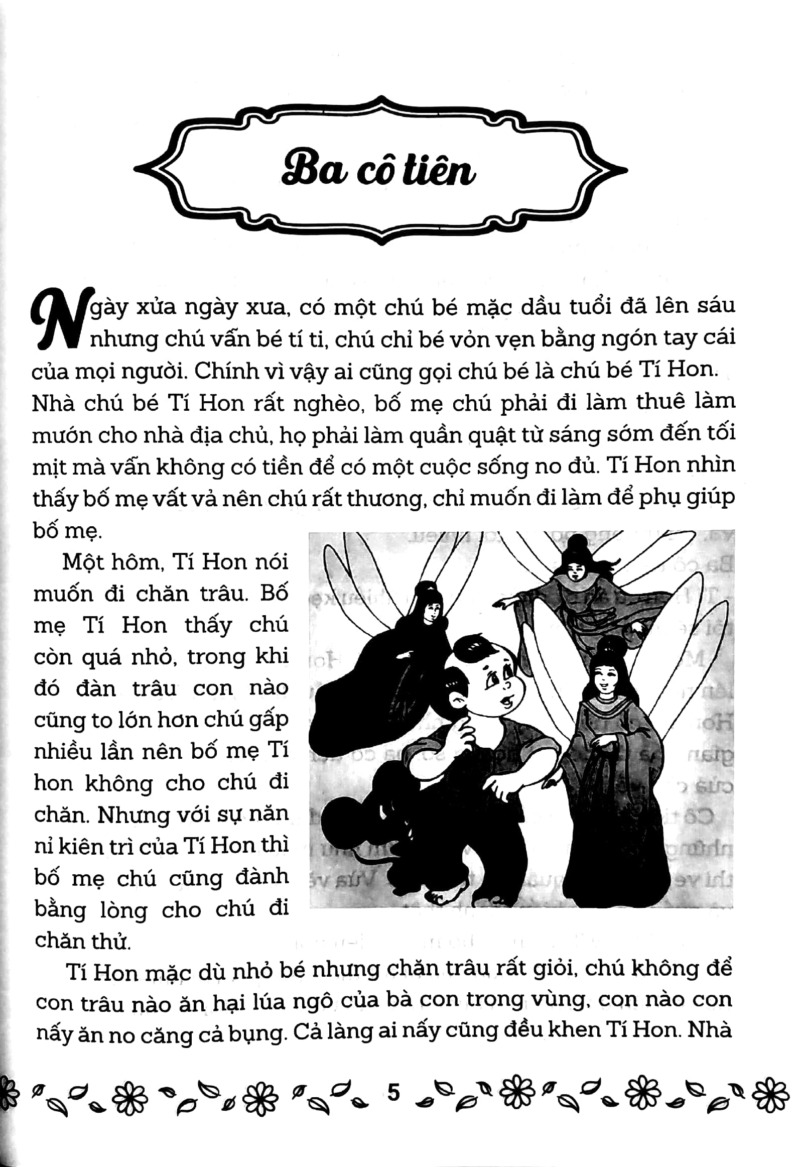 truyện kể mỗi tối giúp bé ngủ ngon - mùa đông - Ảnh 5