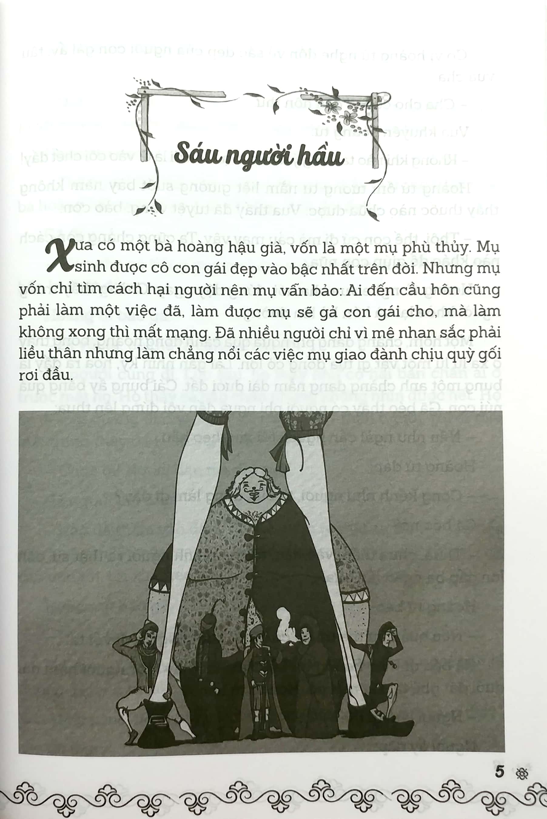 truyện kể mỗi tối giúp bé ngủ ngon - mùa hạ - Ảnh 5