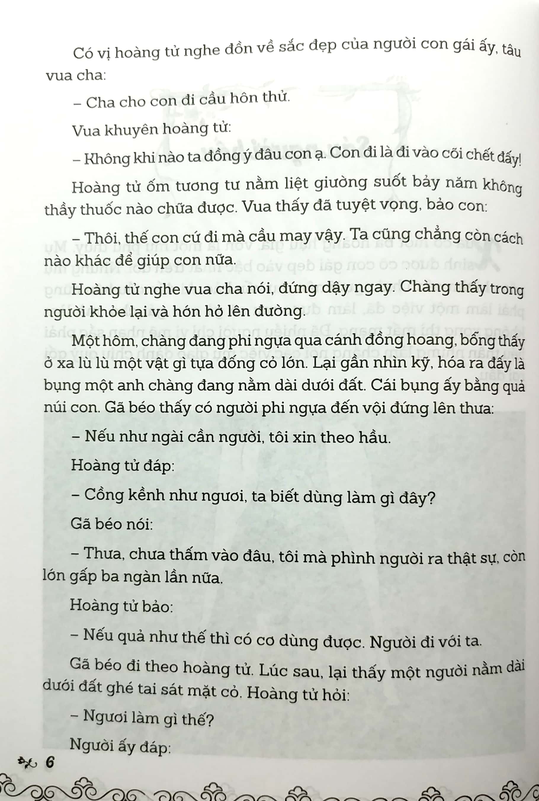truyện kể mỗi tối giúp bé ngủ ngon - mùa hạ - Ảnh 6