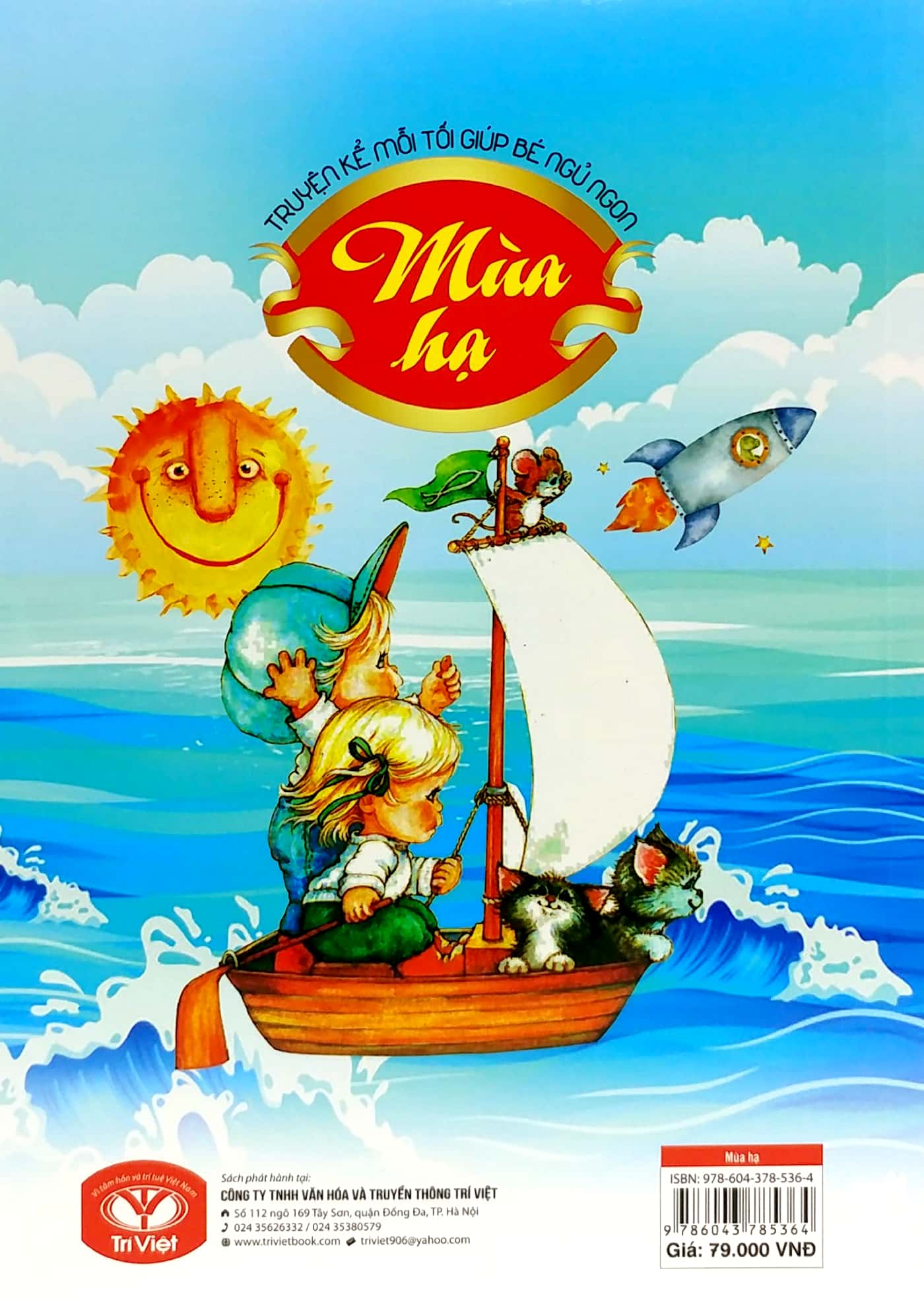 truyện kể mỗi tối giúp bé ngủ ngon - mùa hạ - Ảnh 7